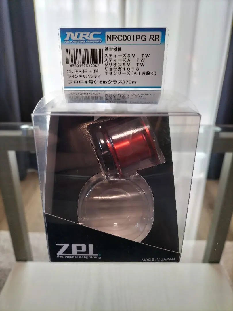 2026年最新】zpi nrcの人気アイテム - メルカリ