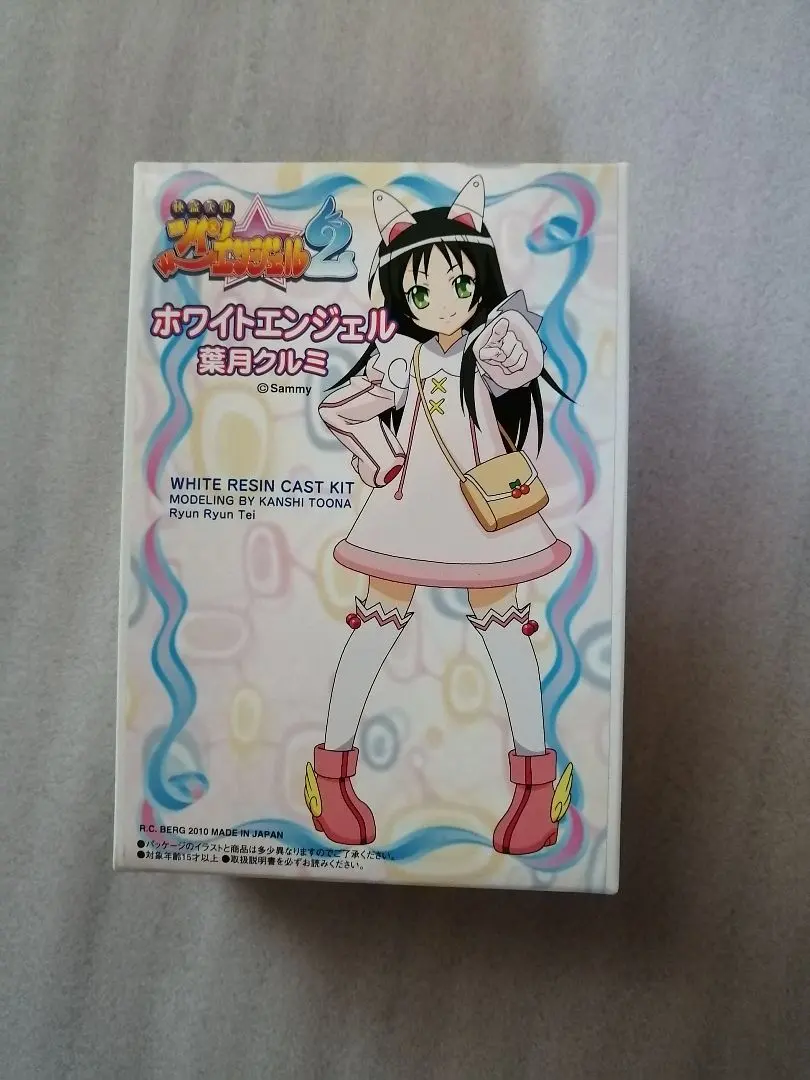 2026年最新】葉月クルミの人気アイテム - メルカリ