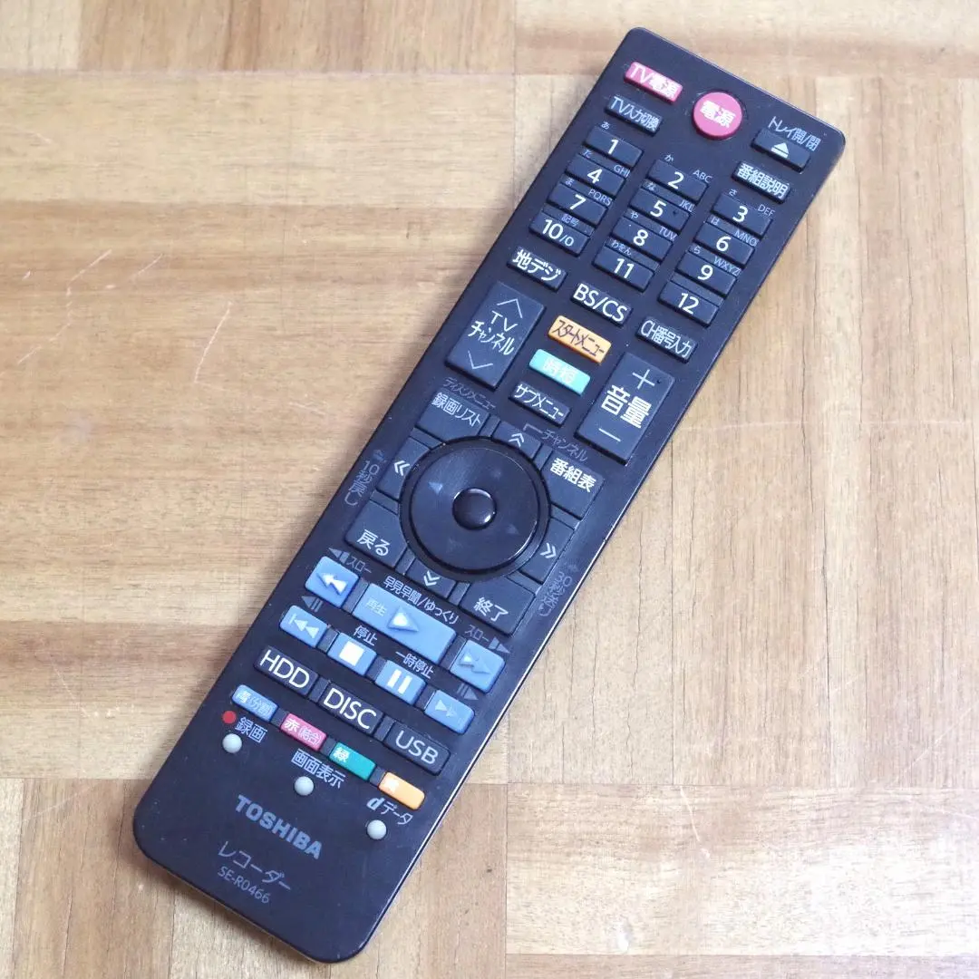 2026年最新】dbr-w1008 regzaの人気アイテム - メルカリ