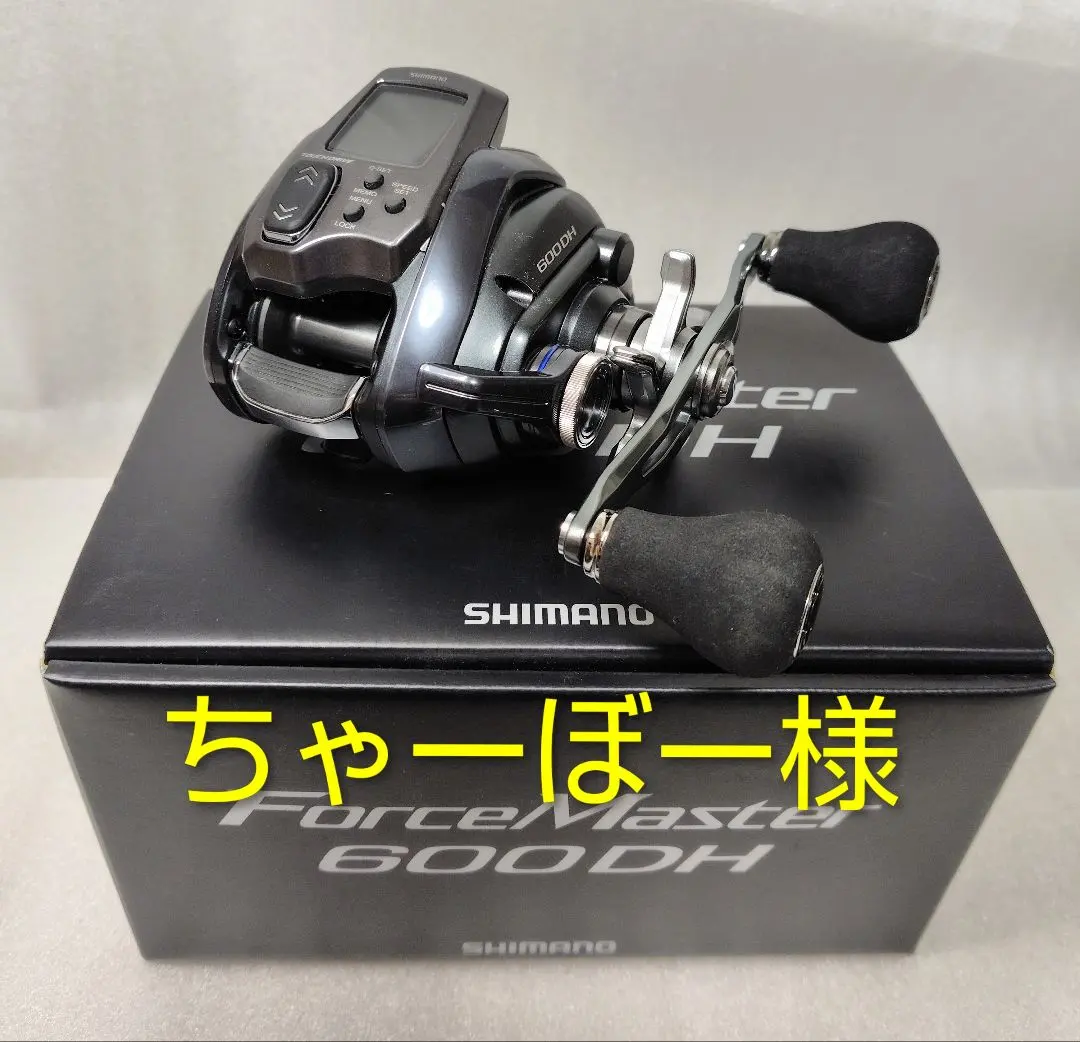 2026年最新】フォースマスター600dhの人気アイテム - メルカリ