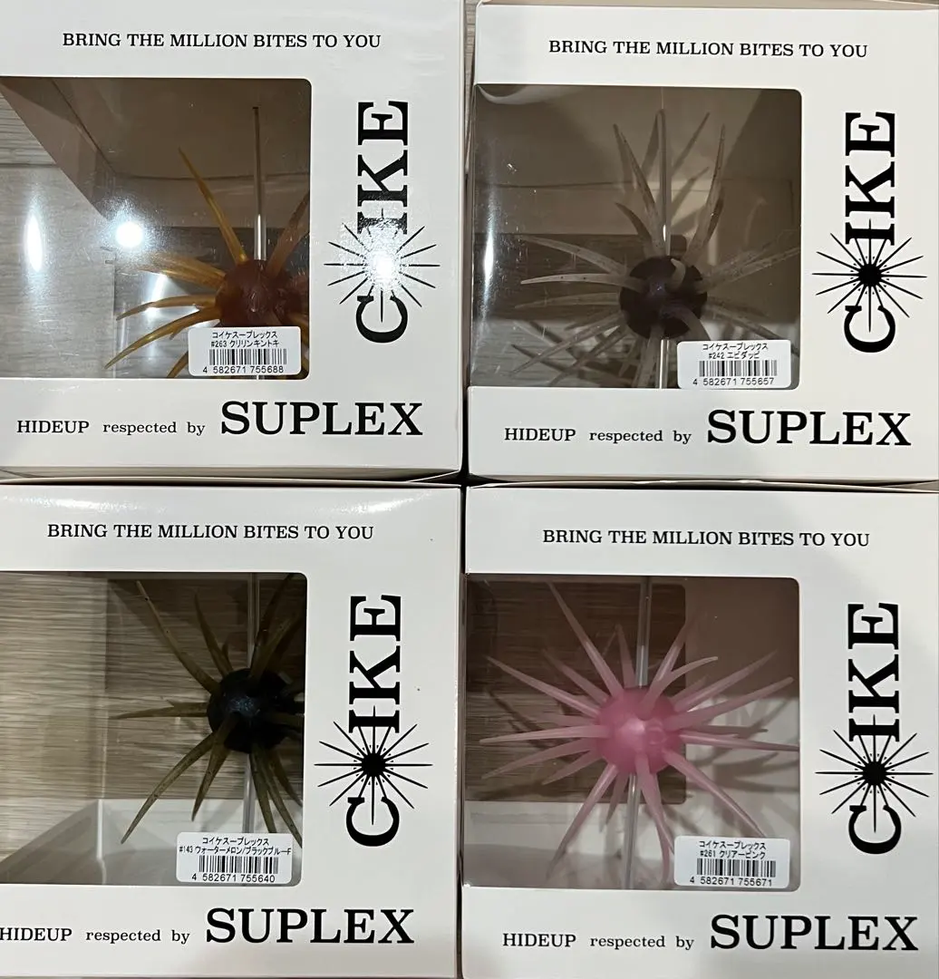 2026年最新】コイケ スープレックスの人気アイテム - メルカリ