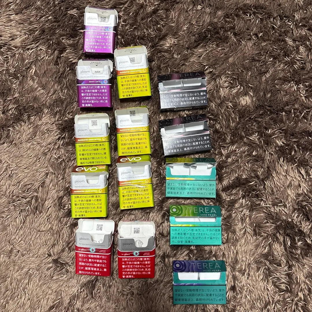 2026年最新】レトロタバコ空箱の人気アイテム - メルカリ