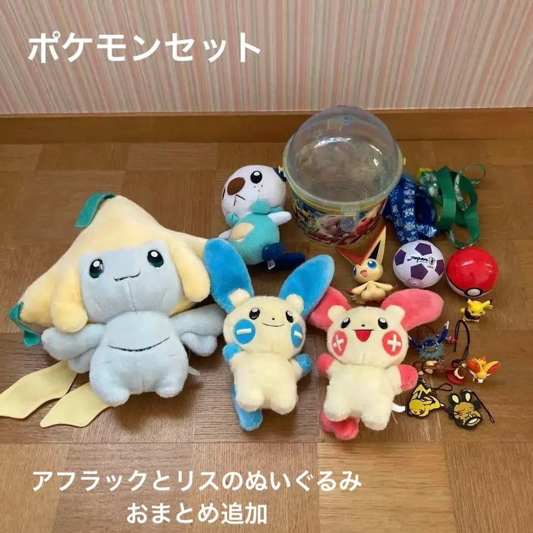 2026年最新】ビクティニ モンコレの人気アイテム - メルカリ