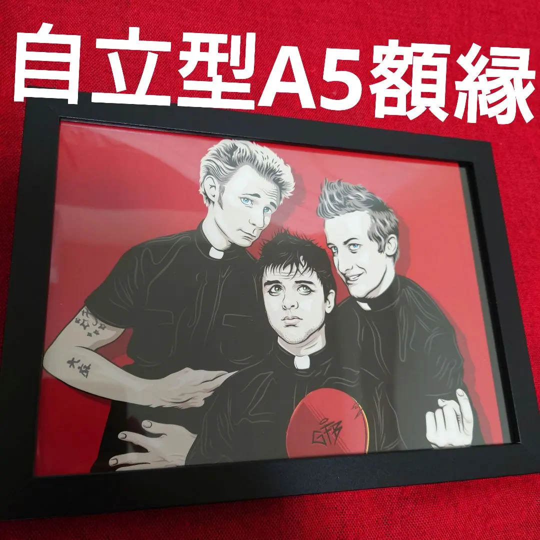 2026年最新】グリーンデイ ポスターの人気アイテム - メルカリ