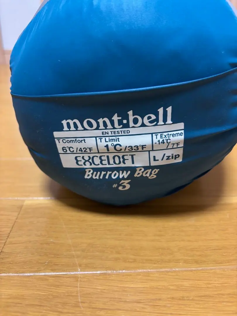 2026年最新】バロウバッグ3の人気アイテム - メルカリ