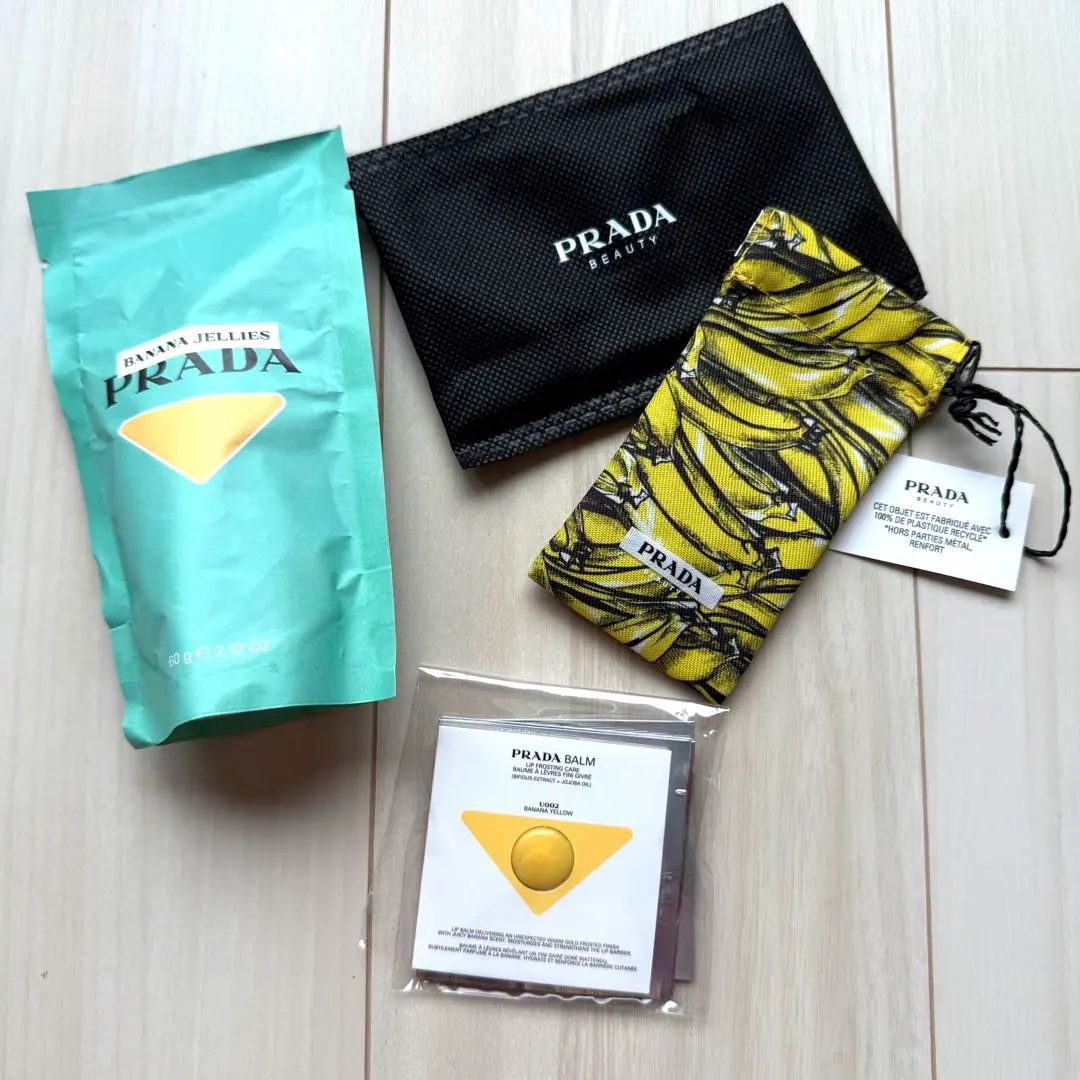 2026年最新】PRADA トライアルセット・サンプルの人気アイテム - メルカリ