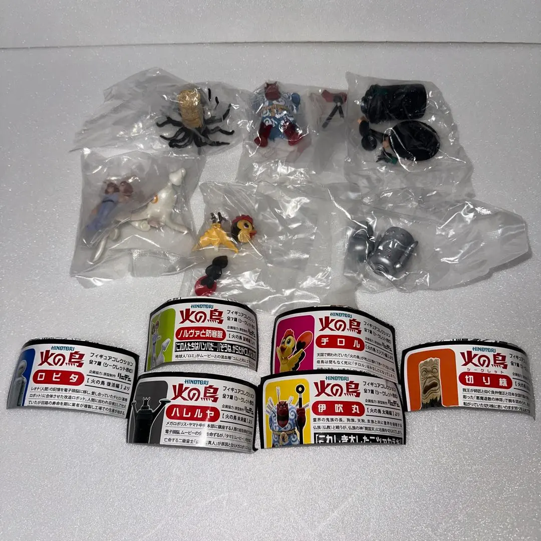 2026年最新】火の鳥 フィギュアコレクションの人気アイテム - メルカリ