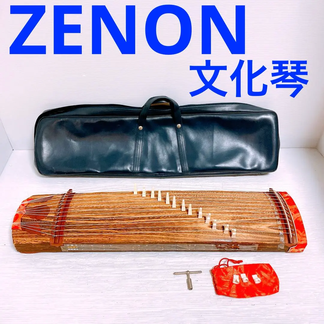 2026年最新】ゼンオン 文化箏の人気アイテム - メルカリ