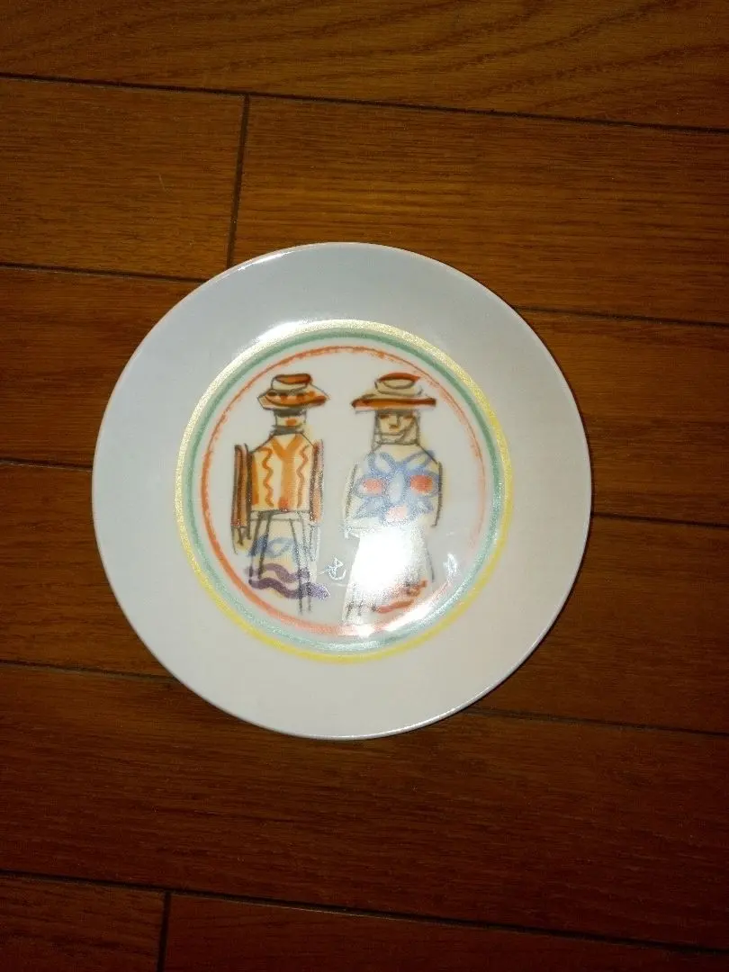 2026年最新】芹沢銈介 皿の人気アイテム - メルカリ