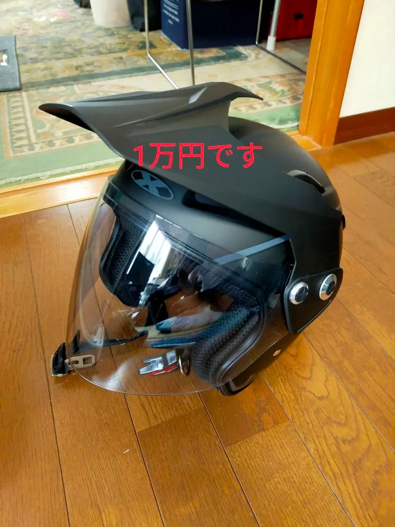 2026年最新】FX8 ヘルメットの人気アイテム - メルカリ