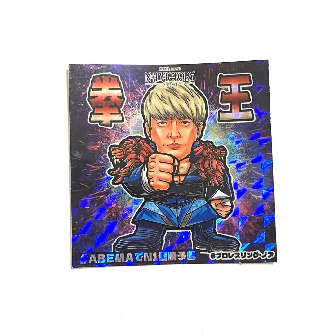 2026年最新】noah 拳王の人気アイテム - メルカリ