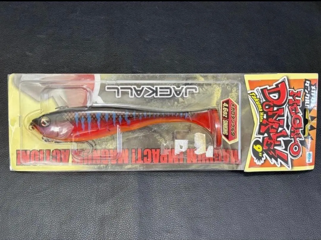 2026年最新】ダンクル9インチの人気アイテム - メルカリ