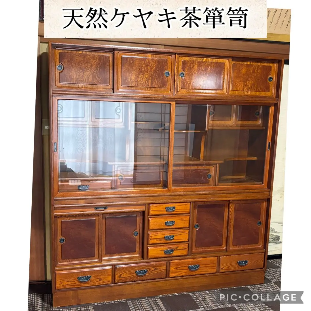 2026年最新】黒柿 茶箪笥の人気アイテム - メルカリ