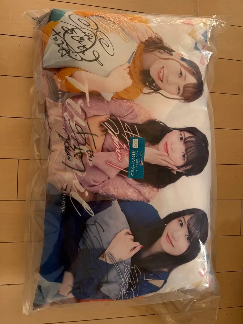 2026年最新】trysail 直筆サインの人気アイテム - メルカリ