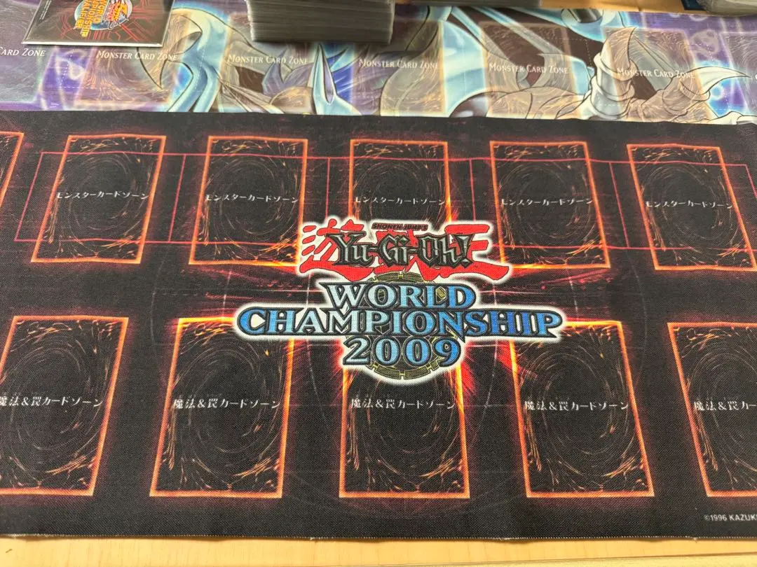 2026年最新】遊戯王 プレイマット world championship 2011の人気