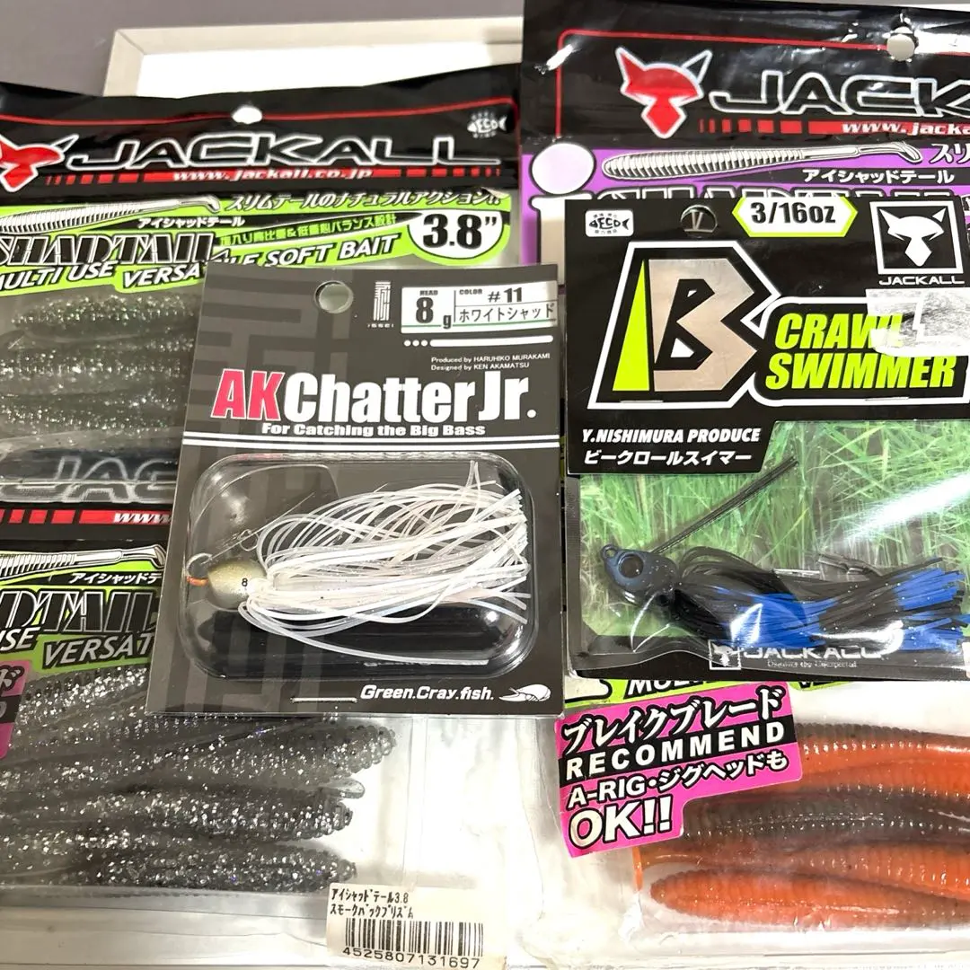 2026年最新】akチャターjrの人気アイテム - メルカリ