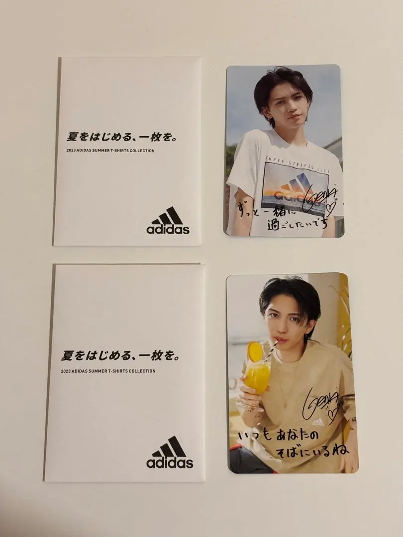 2026年最新】岩橋玄樹 サインの人気アイテム - メルカリ