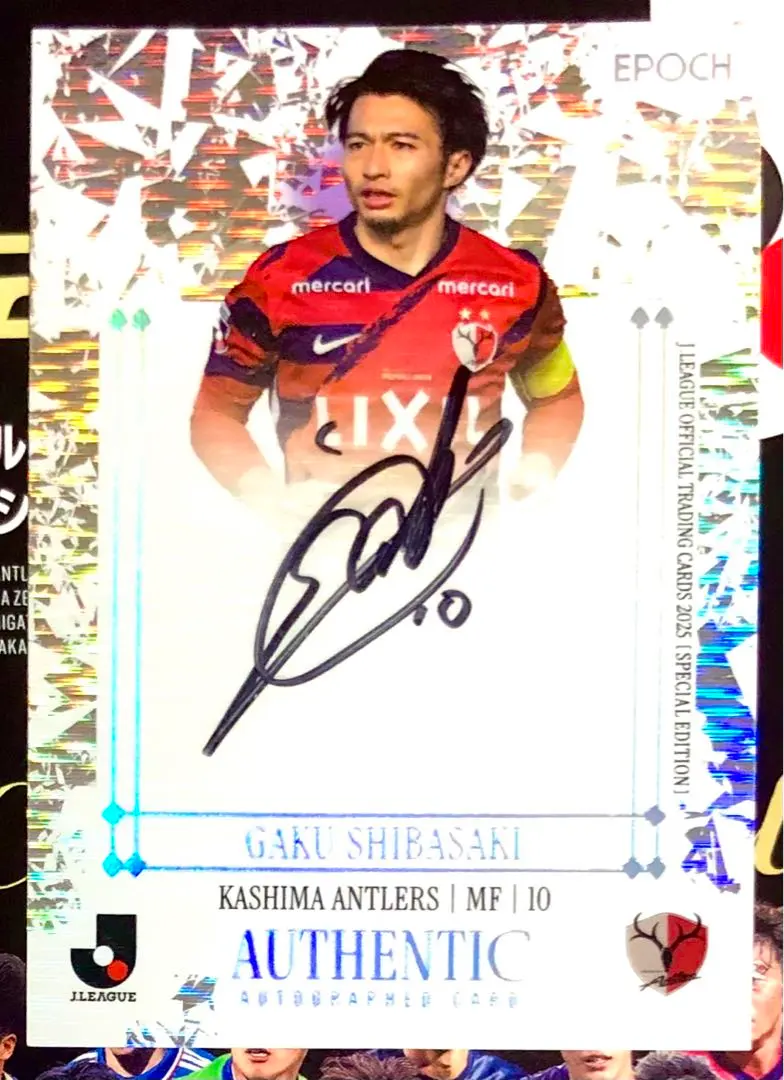 2026年最新】柴崎岳 サインカードの人気アイテム - メルカリ