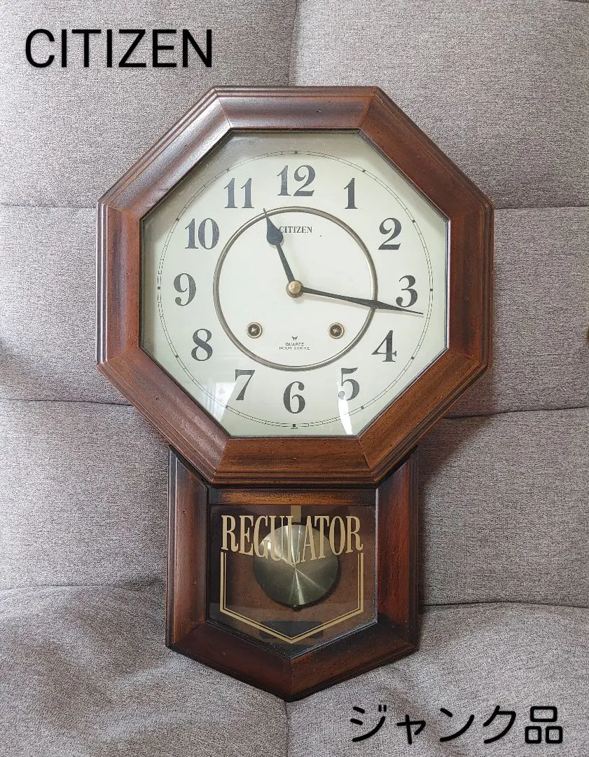 2026年最新】Regulator 時計の人気アイテム - メルカリ