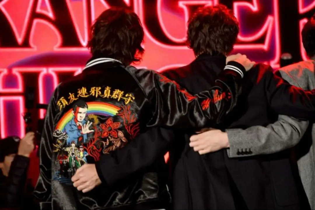 2026年最新】stranger things スタジャンの人気アイテム - メルカリ