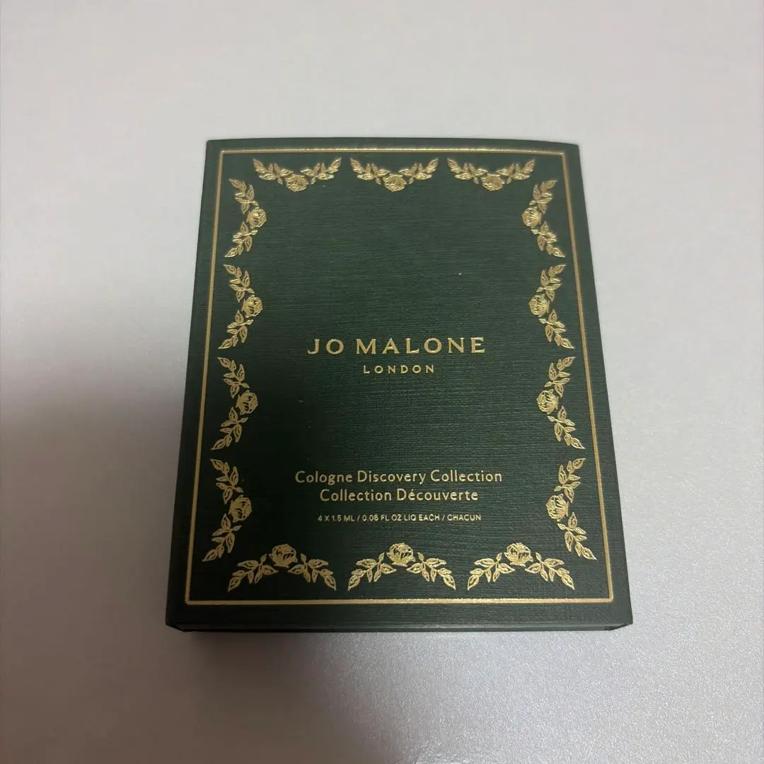 2026年最新】エメラルドタイムコロンの人気アイテム - メルカリ