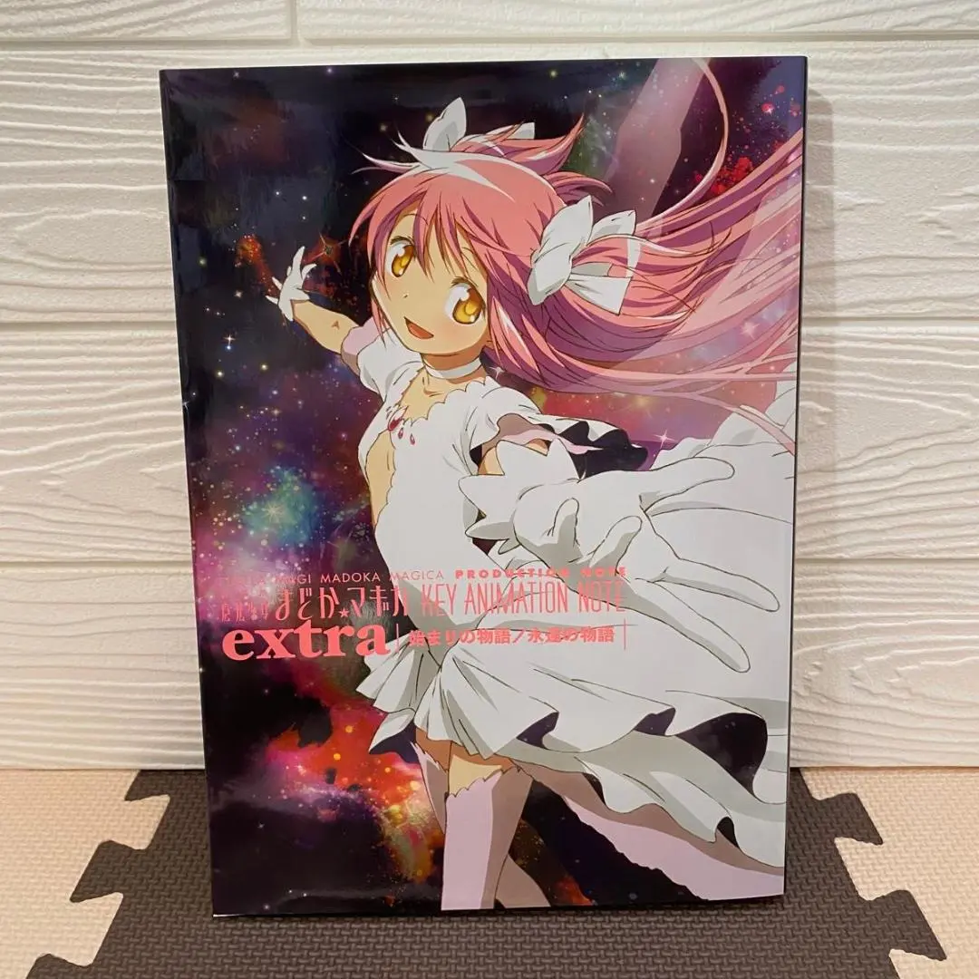 2026年最新】魔法少女まどか☆マギカ key animation noteの人気