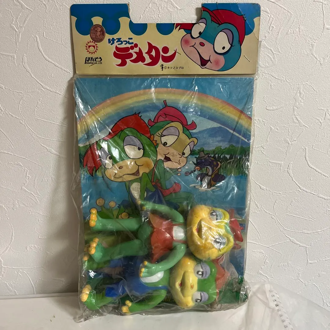 2026年最新】けろっこデメタン ソフビの人気アイテム - メルカリ