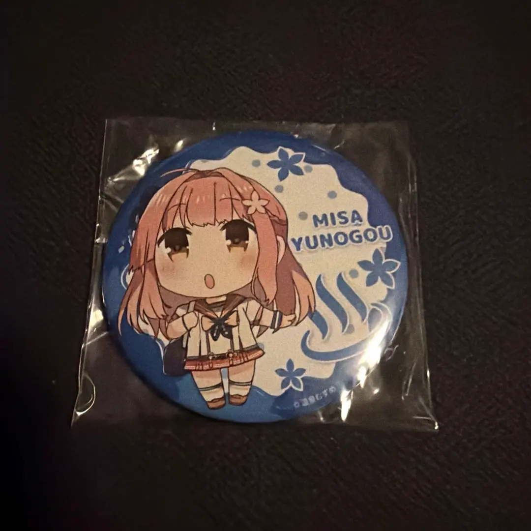 2026年最新】湯郷美彩の人気アイテム - メルカリ