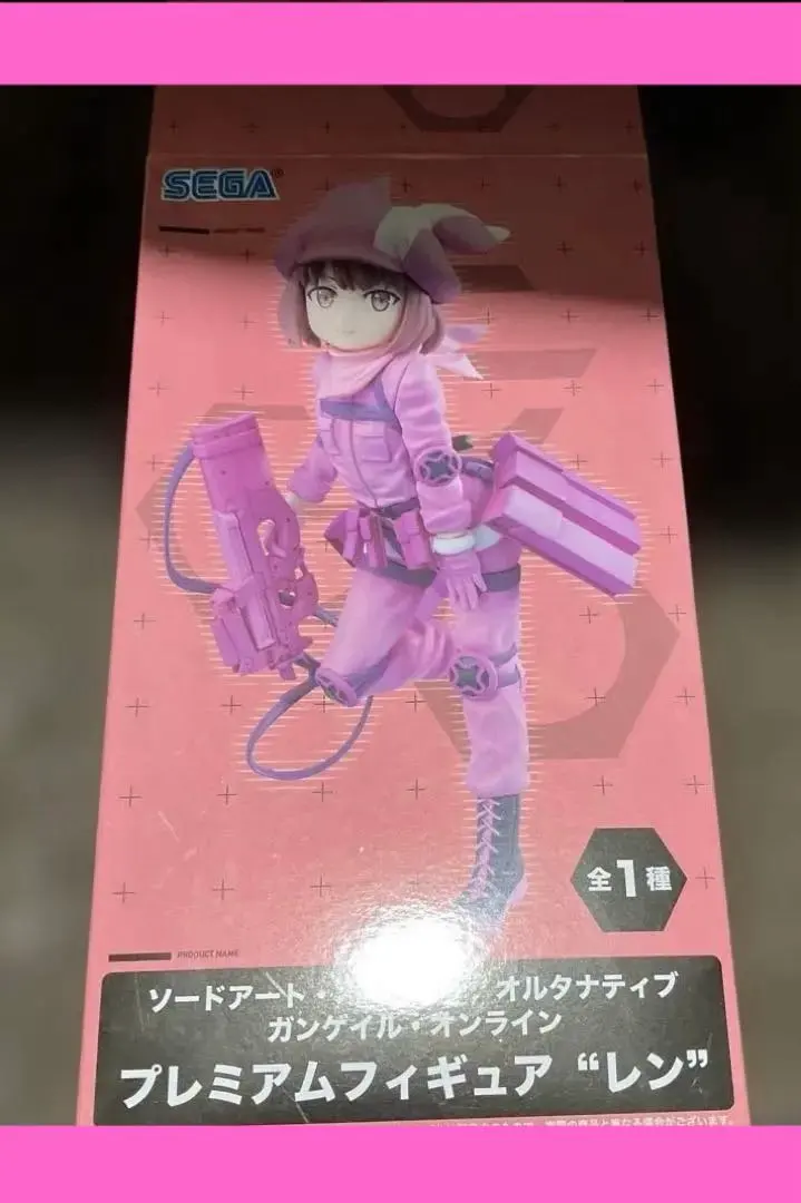 2026年最新】figma ソードアート・オンライン オルタナティブ