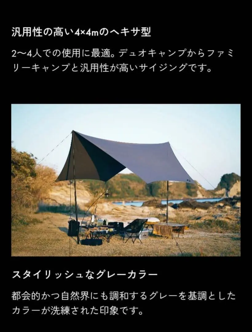 2026年最新】マカオンtcの人気アイテム - メルカリ