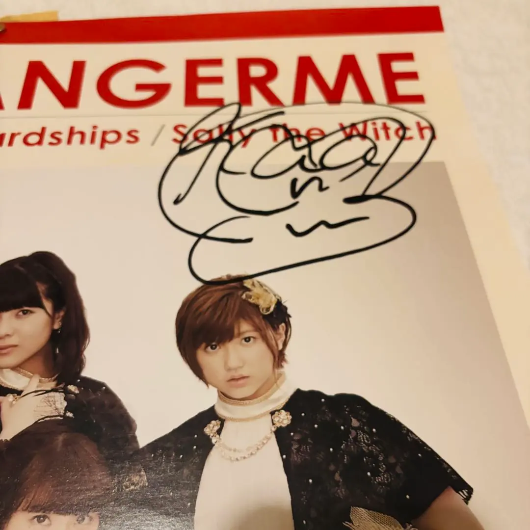 2026年最新】アンジュルム ポスター サインの人気アイテム - メルカリ