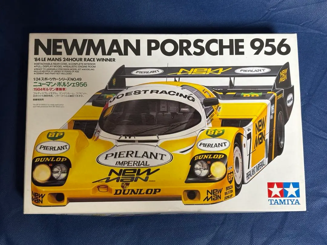 2026年最新】ニューマンポルシェ956の人気アイテム - メルカリ