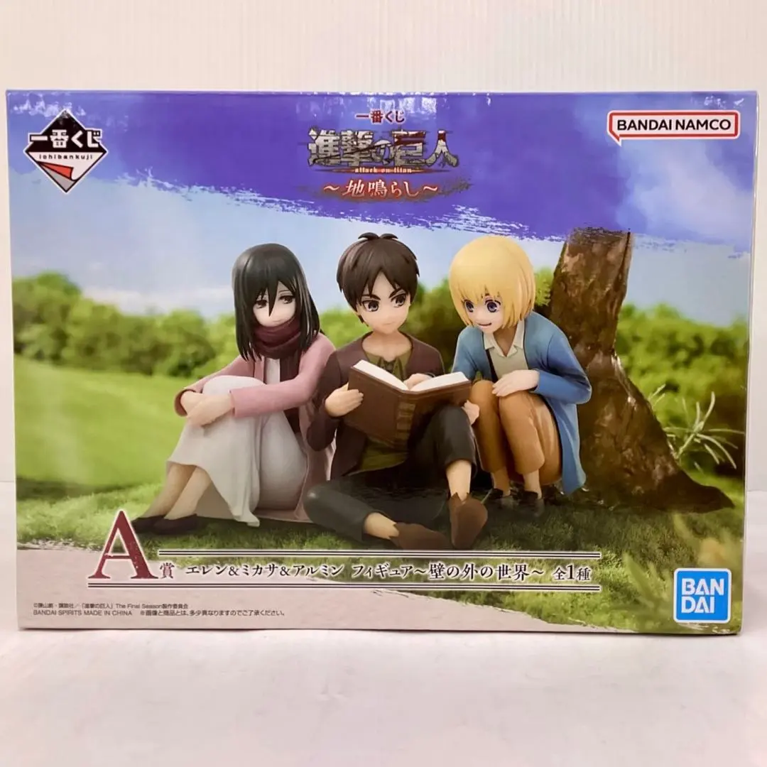 2026年最新】一番くじ進撃の巨人～地鳴らし～1ロットの人気アイテム