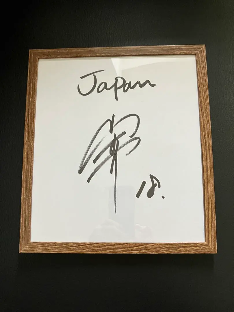 2026年最新】山本由伸 サイン色紙の人気アイテム - メルカリ