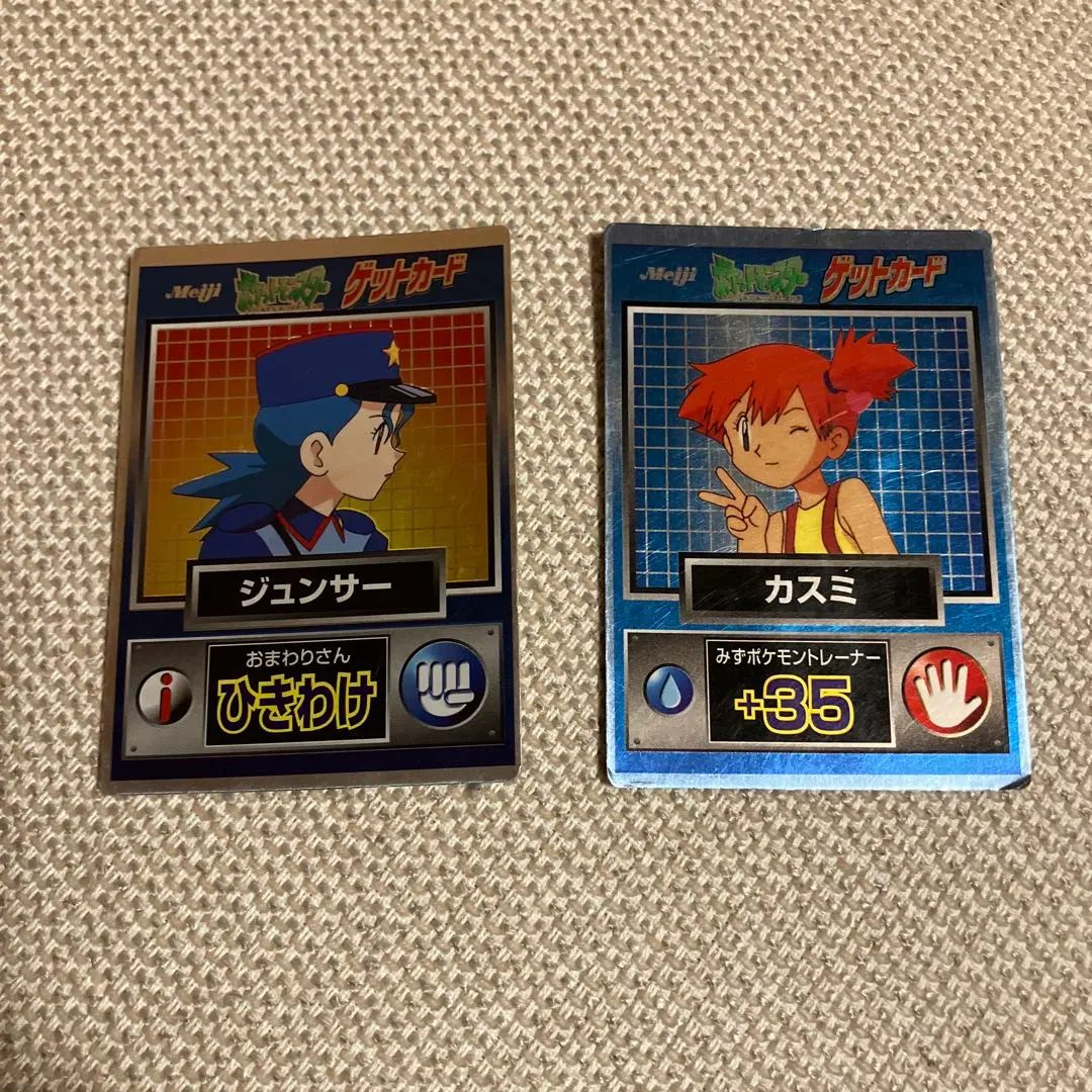 2026年最新】ジュンサーの人気アイテム - メルカリ