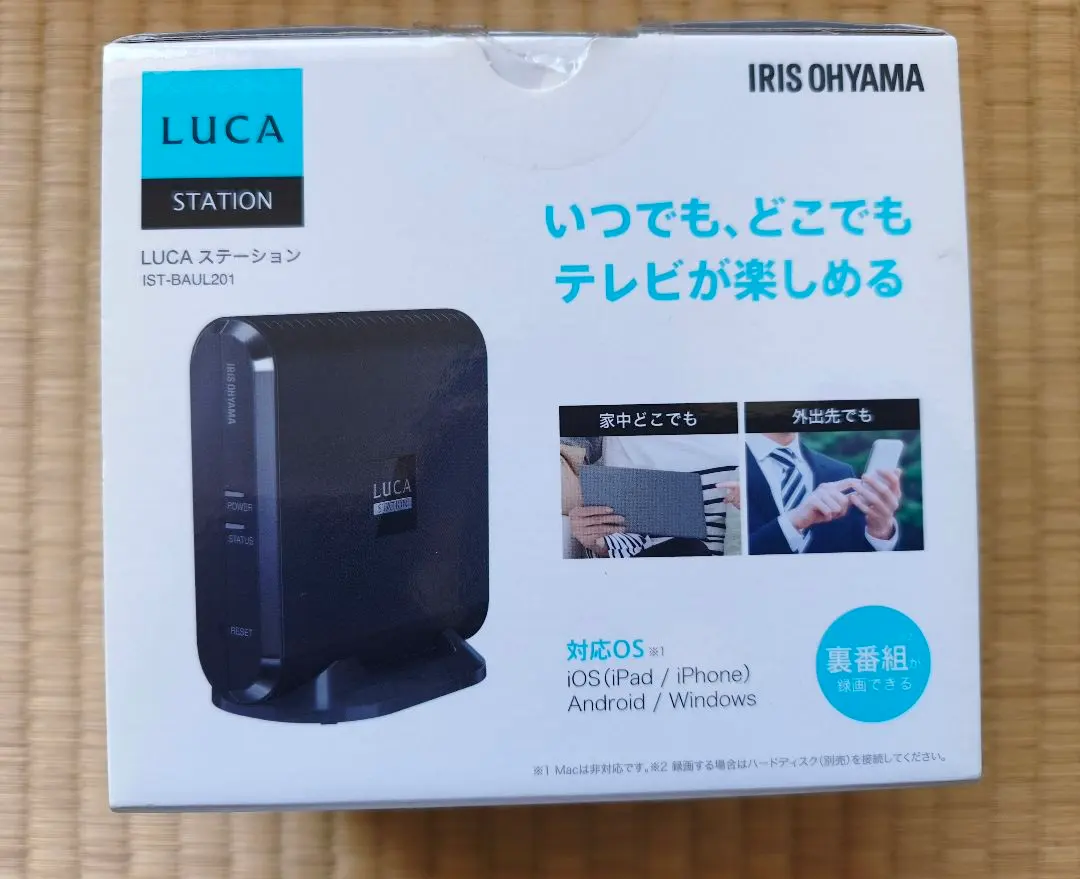 2026年最新】LUCAステーション アイリスオーヤマの人気アイテム - メルカリ