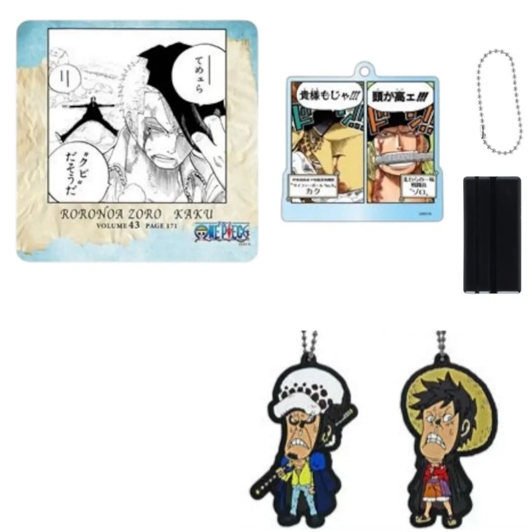 2026年最新】ゼルダ 消しゴムの人気アイテム - メルカリ