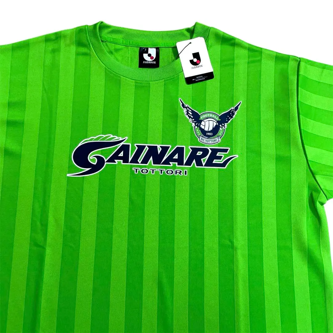 2026年最新】ガイナーレ鳥取 ウェアの人気アイテム - メルカリ