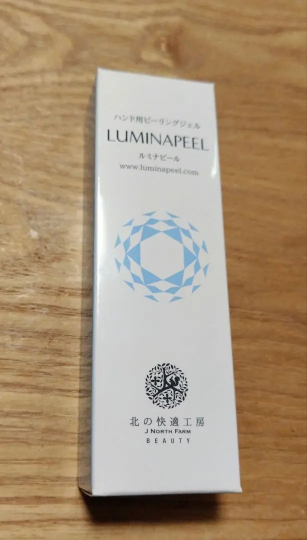 2026年最新】北の快適工房ルミナピール45gの人気アイテム - メルカリ