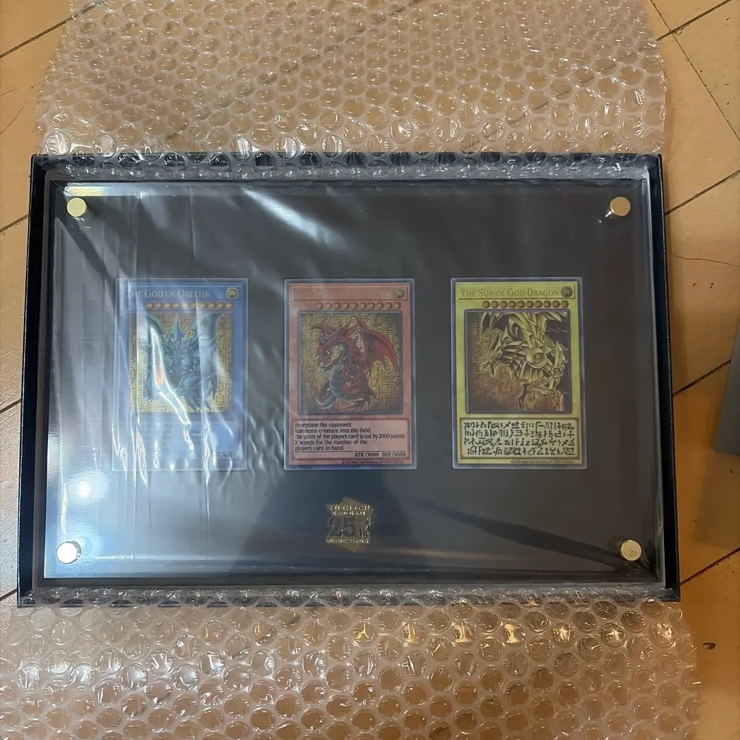 2026年最新】三幻神 ステンレス 未開封の人気アイテム - メルカリ