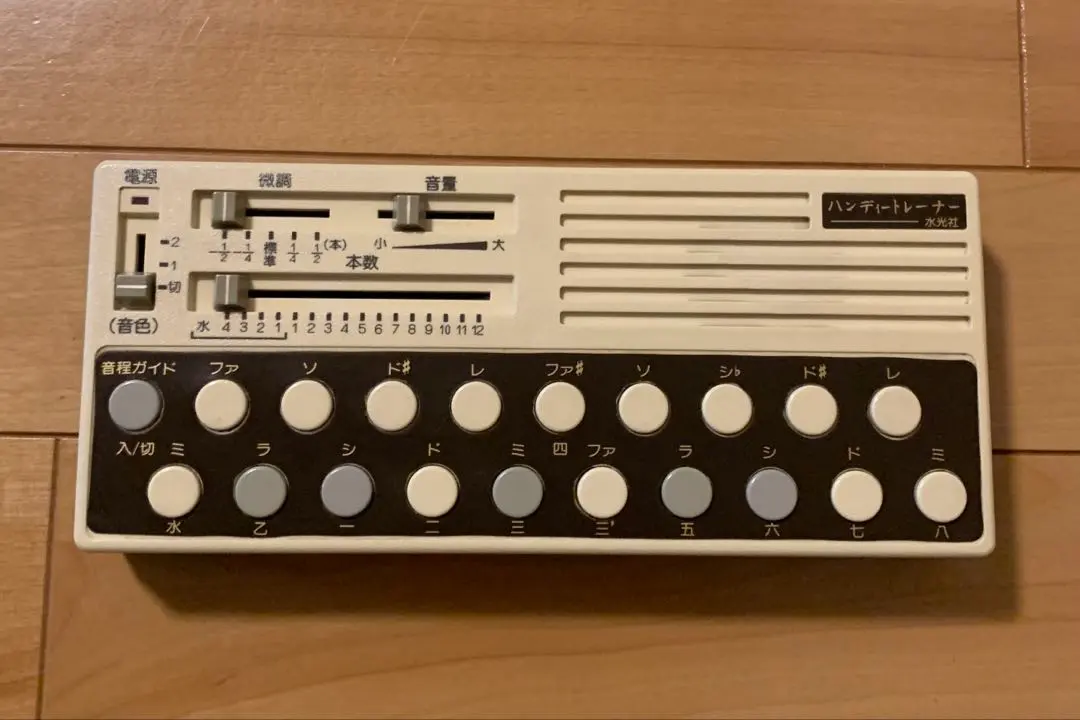 2026年最新】水光社 詩吟の人気アイテム - メルカリ