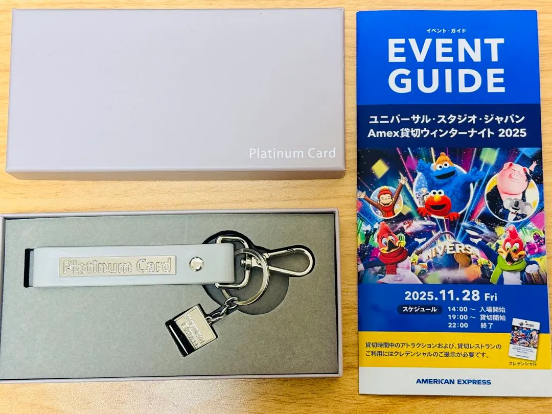 2026年最新】AMEx usjの人気アイテム - メルカリ