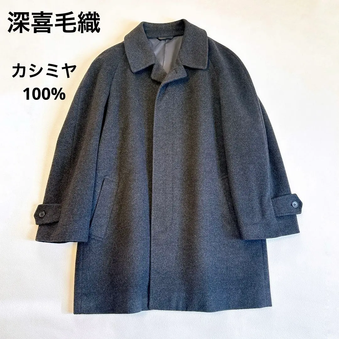 2026年最新】野海 コートの人気アイテム - メルカリ