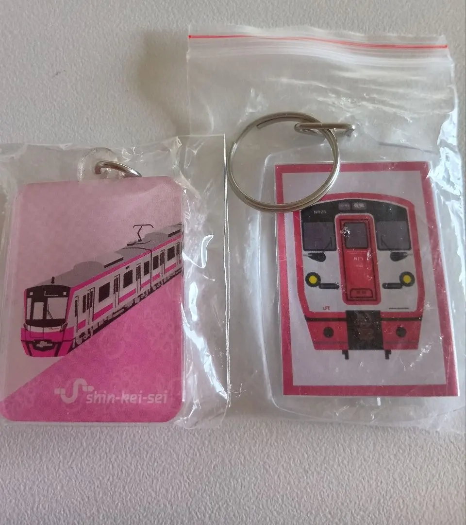 2026年最新】新京成 スタンプラリーの人気アイテム - メルカリ