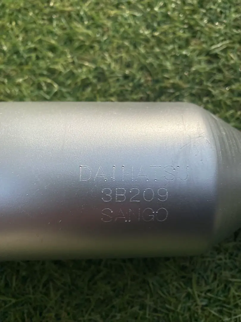 2026年最新】l275 マフラーの人気アイテム - メルカリ