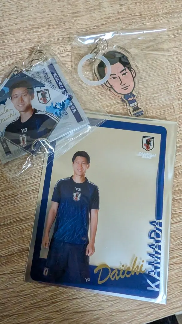 2026年最新】鎌田大地 アクスタの人気アイテム - メルカリ