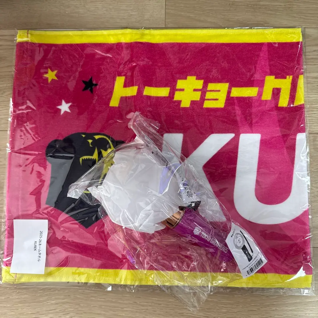 2026年最新】グレベア タオルの人気アイテム - メルカリ