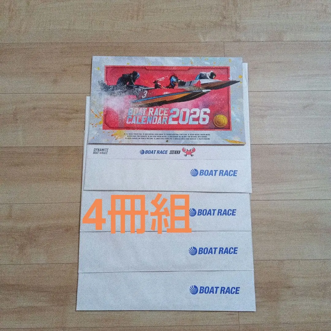 2026年最新】松井繁 サインの人気アイテム - メルカリ