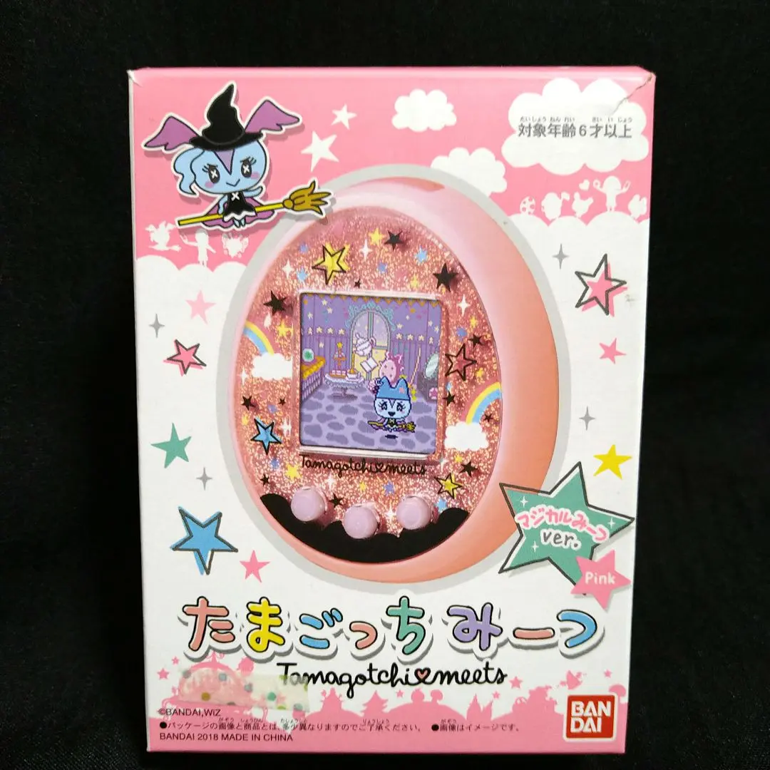 2026年最新】たまごっちみーつ マジカルみーつver. ピンクの人気