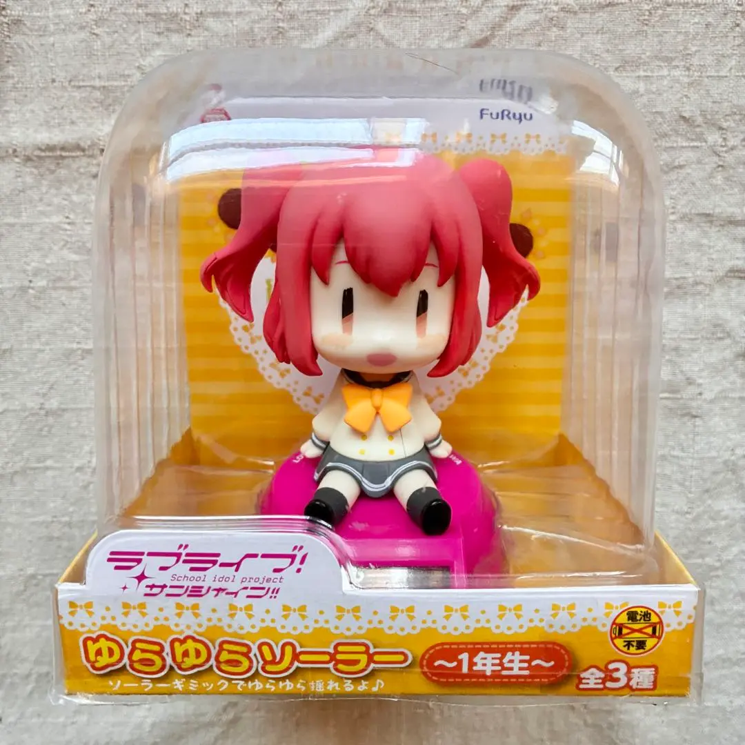 2026年最新】ゆらゆらソーラー ラブライブの人気アイテム - メルカリ